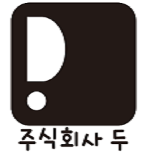 주식회사 두